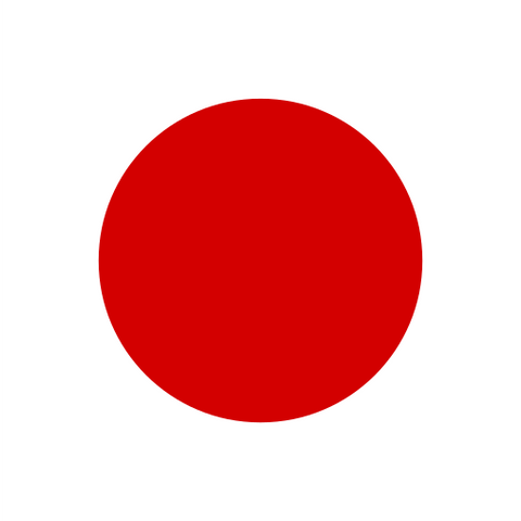 Japonia Nelimitat