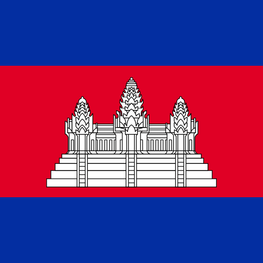 Cambodia - roamyesim