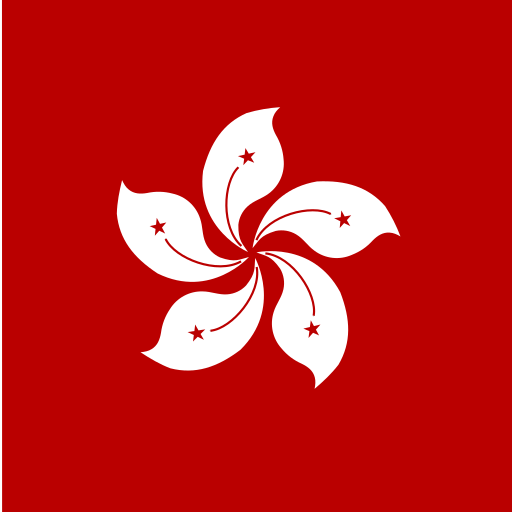Hong Kong (China) Unlimited