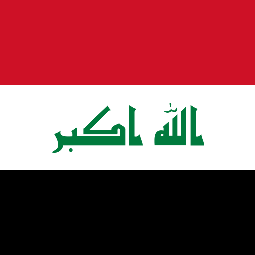 Iraq Unlimited - roamyesim